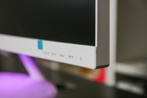 Philips 275C / fot. rtvManiaK.pl