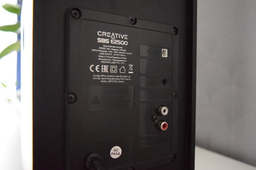 Creative SBS E2500/ fot. rtvManiaK.pl