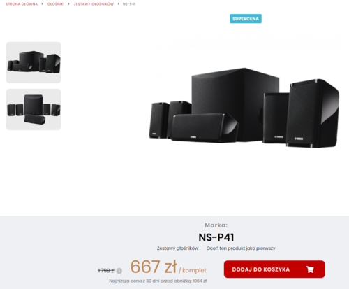 Yamaha NS-P41