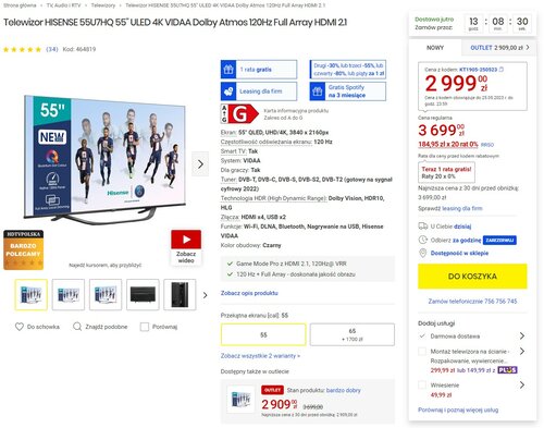 Hisense 55U7HQ