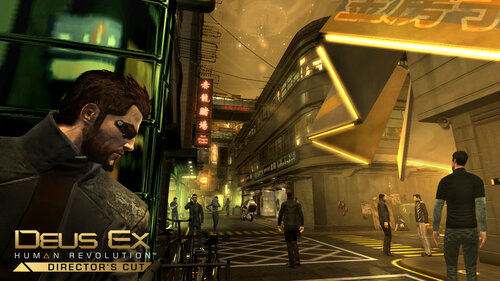 Kontynuacja Deus Ex potencjalnie anulowana