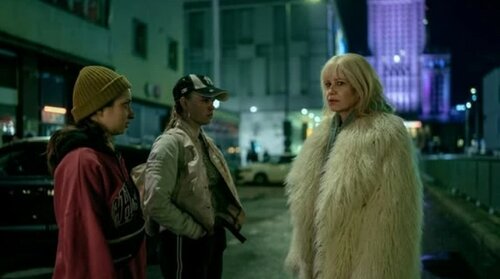 Aniela/ fot. Netflix