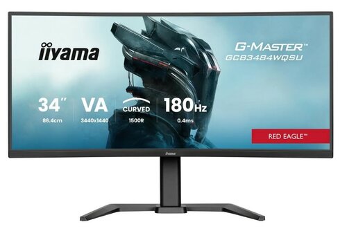 monitory ultrapanoramiczne