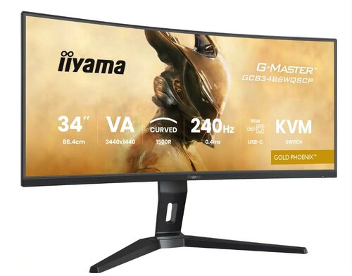 monitory ultrapanoramiczne