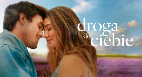 prime video