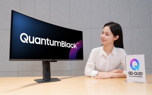 Samsung QuantumBlack