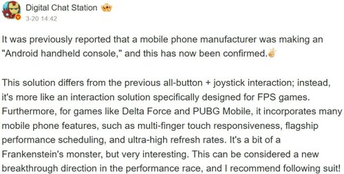 fot. Digital Chat Station na Weibo konsola handheld oneplus