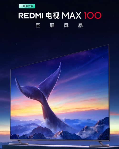 Redmi Smart TV MAX 100