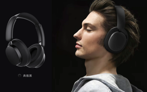 HONOR Choice Codeler Headphones 2