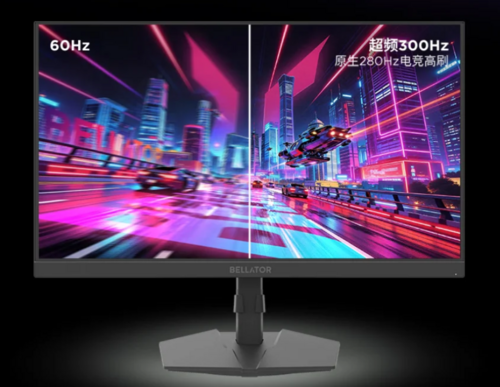 Lenovo Lecoo Bellator Zhan 25Q