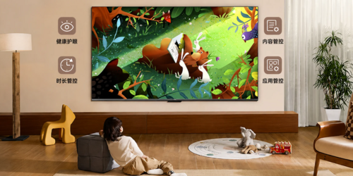 HUAWEI Vision Smart Screen 6 SE RGB