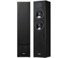 Yamaha NS-F51