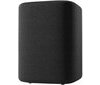Subwoofer HARMAN KARDON Enchant