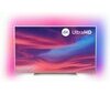 Philips 75PUS7354