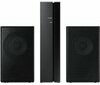Samsung SWA-9000S
