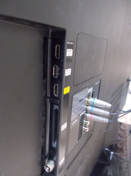 Samsung UE50F5000