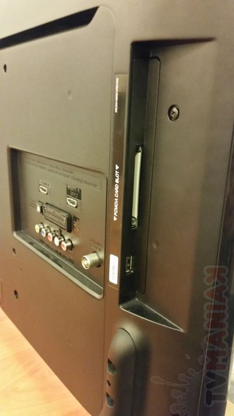 LG 32LB550B (2)