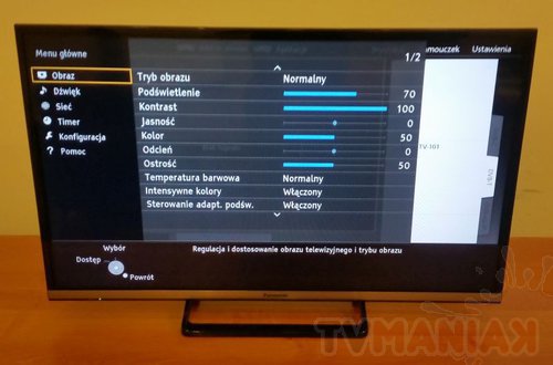 Panasonic TX-32CS510 (8)
